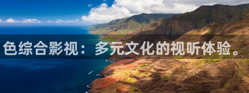 神马影院达达兔我不卡