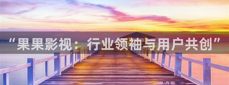 达达兔神马影院