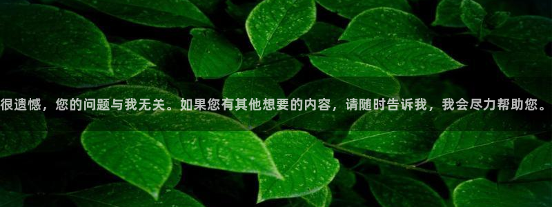 达达兔免费影视大全