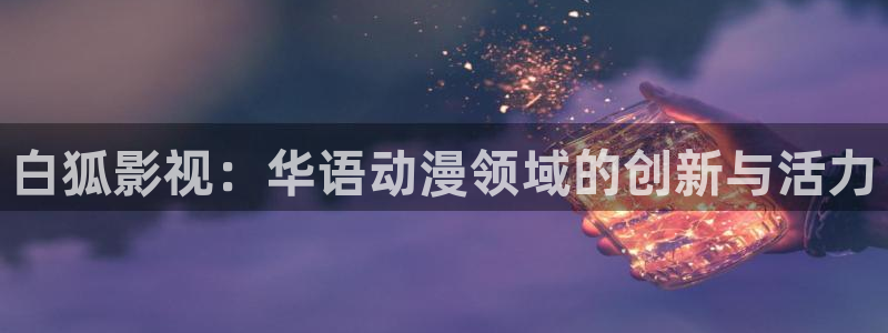 达达兔达达兔app