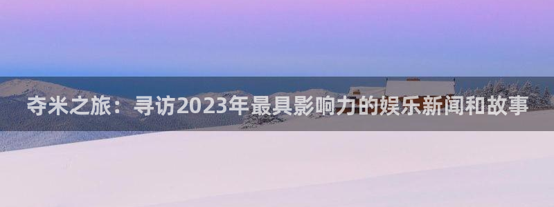 神马影院达达兔影院第九影院